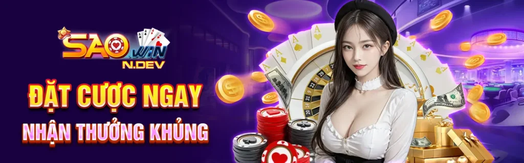 banner saowinn dev